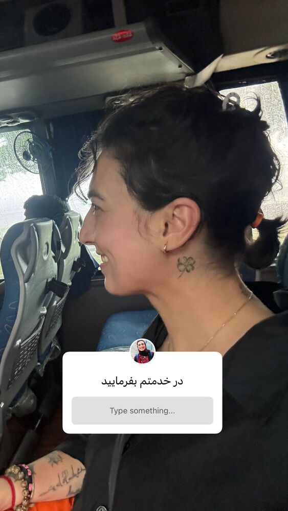  جدید ترین استوری اینستاگرام آزاده اسدی