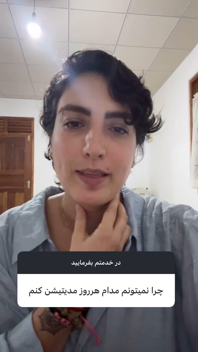  جدید ترین استوری اینستاگرام آزاده اسدی