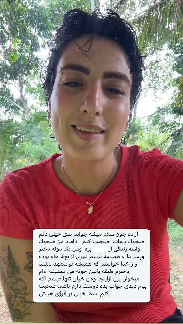  جدید ترین استوری اینستاگرام آزاده اسدی