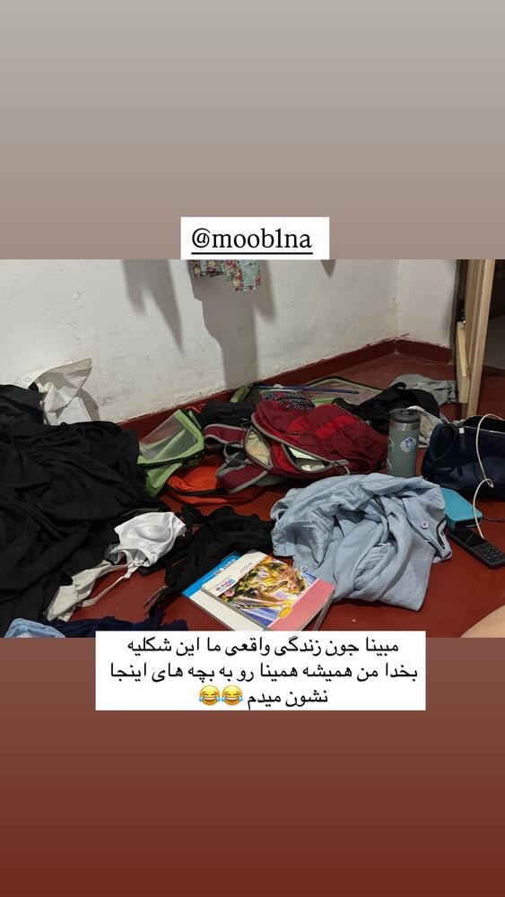  جدید ترین استوری اینستاگرام آزاده اسدی