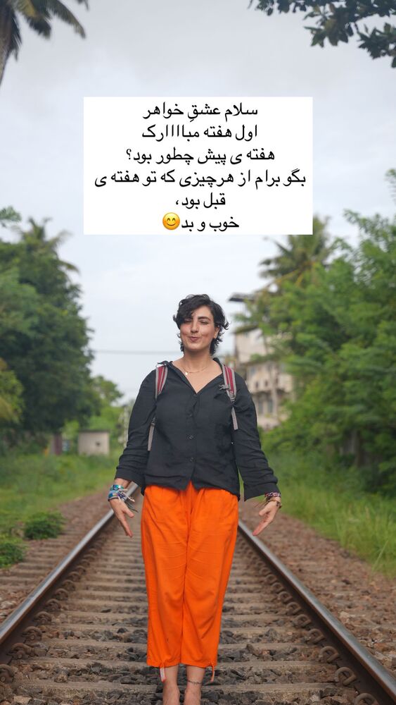  جدید ترین استوری اینستاگرام آزاده اسدی