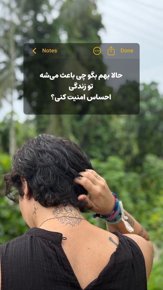  جدید ترین استوری اینستاگرام آزاده اسدی