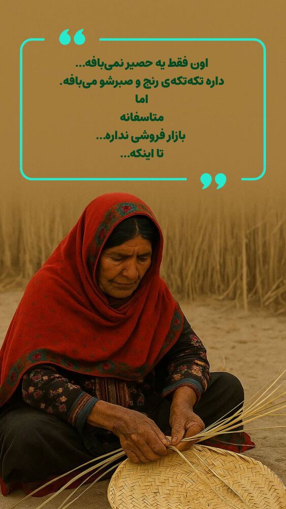  جدید ترین استوری اینستاگرام آزاده اسدی