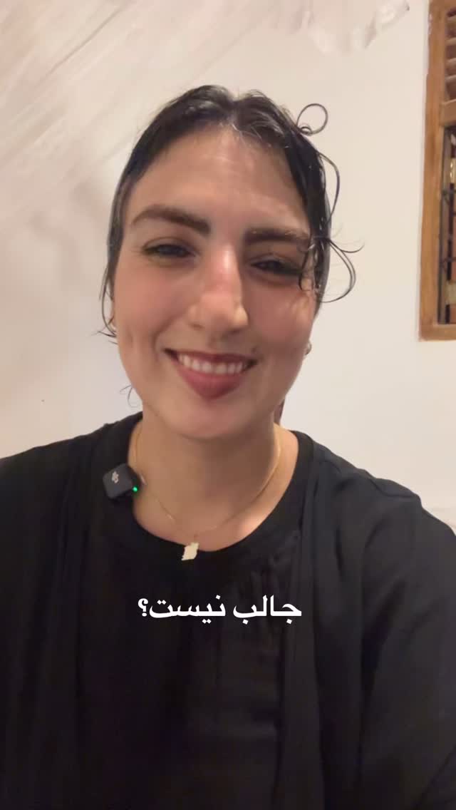  جدید ترین استوری اینستاگرام آزاده اسدی