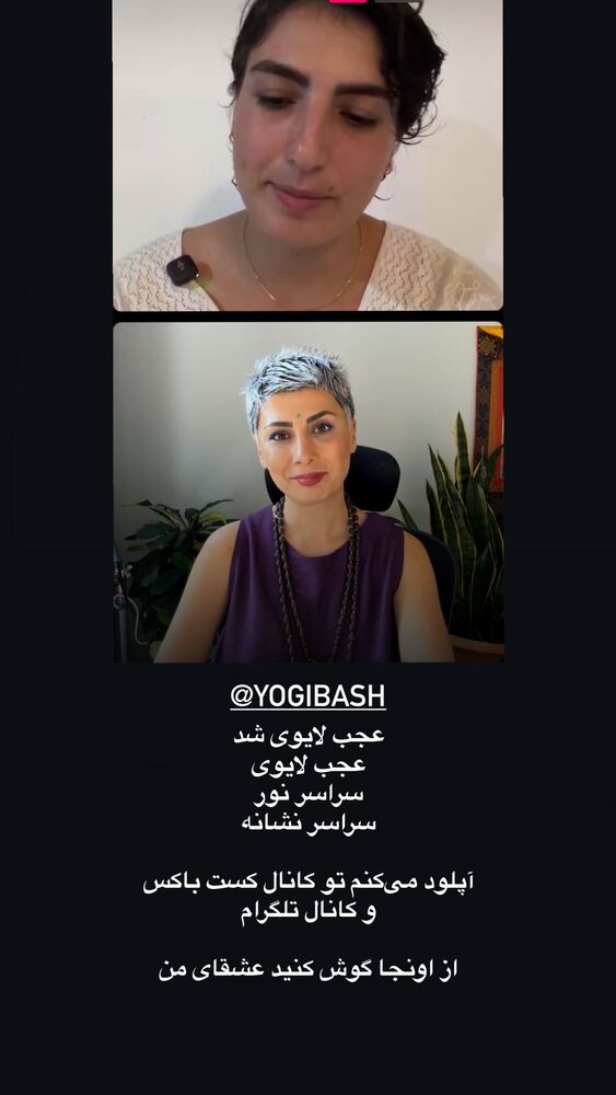  جدید ترین استوری اینستاگرام آزاده اسدی