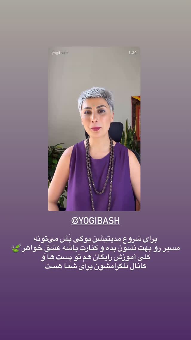  جدید ترین استوری اینستاگرام آزاده اسدی