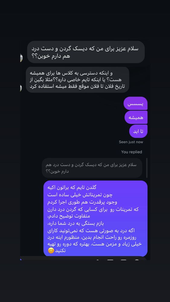  جدید ترین استوری اینستاگرام آزاده اسدی