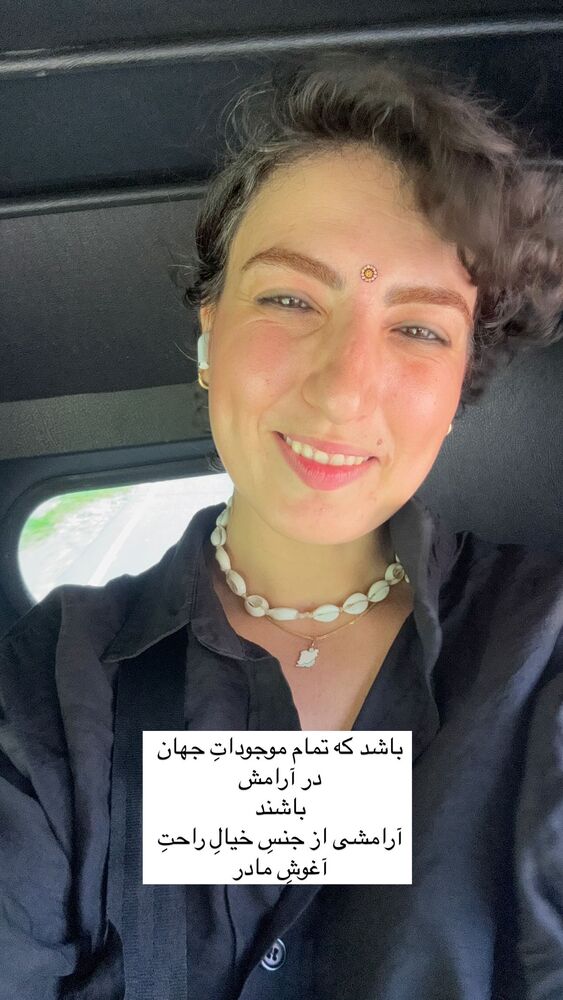  جدید ترین استوری اینستاگرام آزاده اسدی