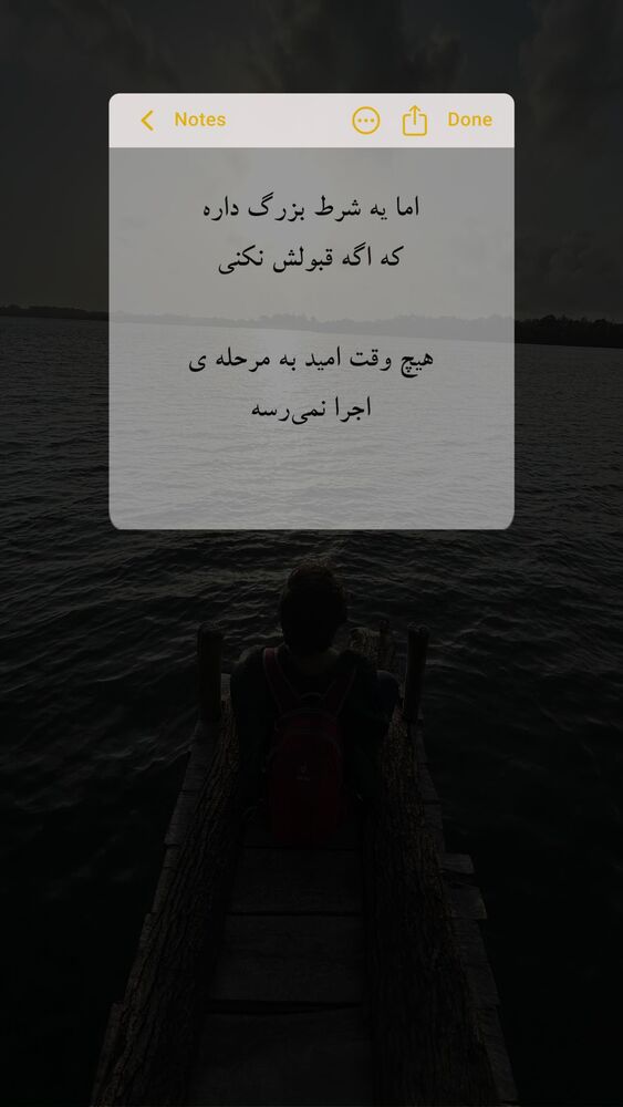  جدید ترین استوری اینستاگرام آزاده اسدی