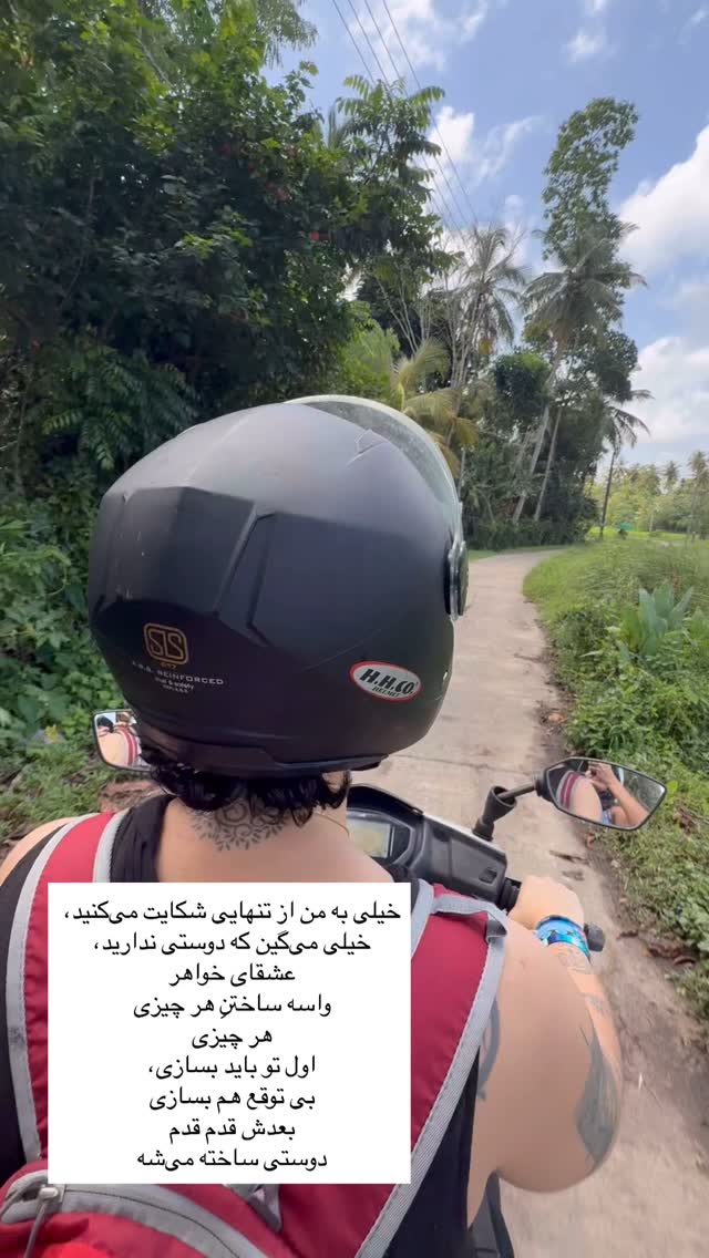  جدید ترین استوری اینستاگرام آزاده اسدی