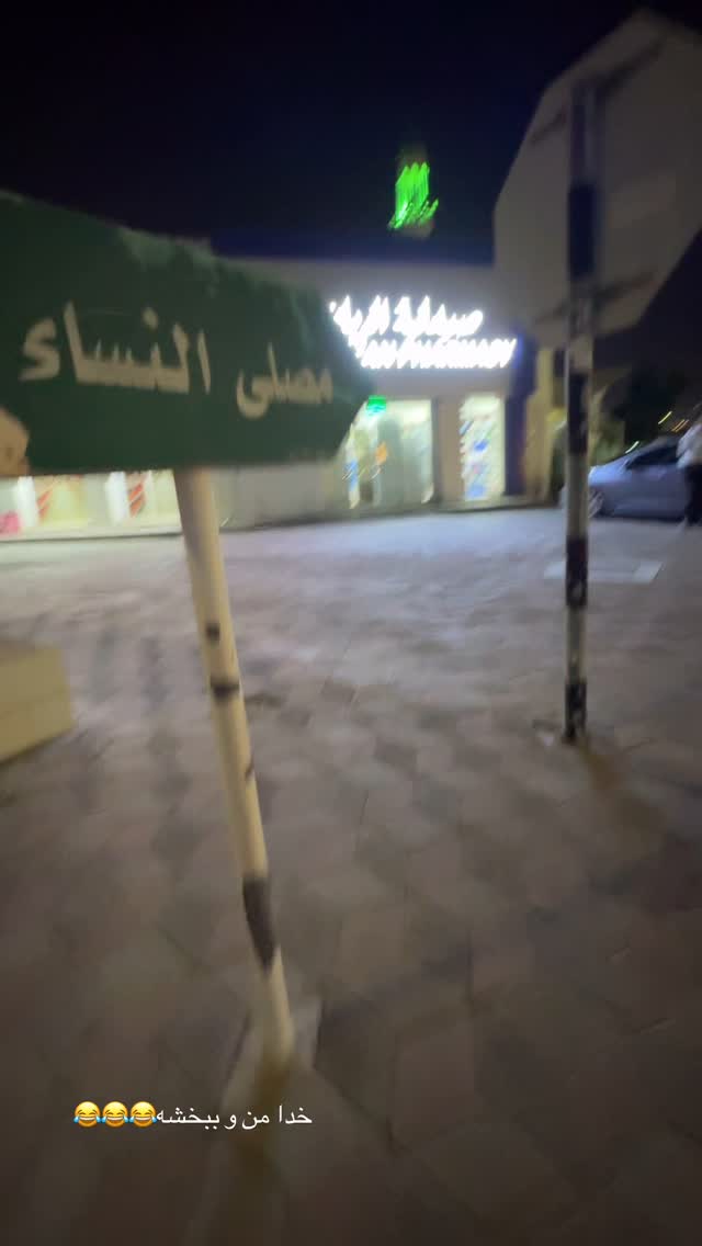  جدید ترین استوری اینستاگرام آزاده اسدی