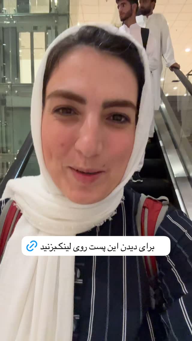  جدید ترین استوری اینستاگرام آزاده اسدی