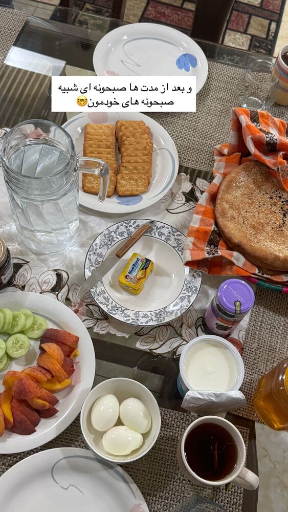  جدید ترین استوری اینستاگرام آزاده اسدی