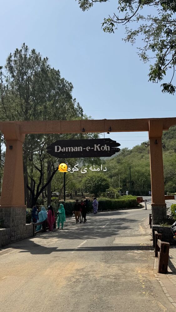  جدید ترین استوری اینستاگرام آزاده اسدی