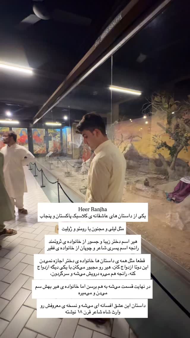  جدید ترین استوری اینستاگرام آزاده اسدی