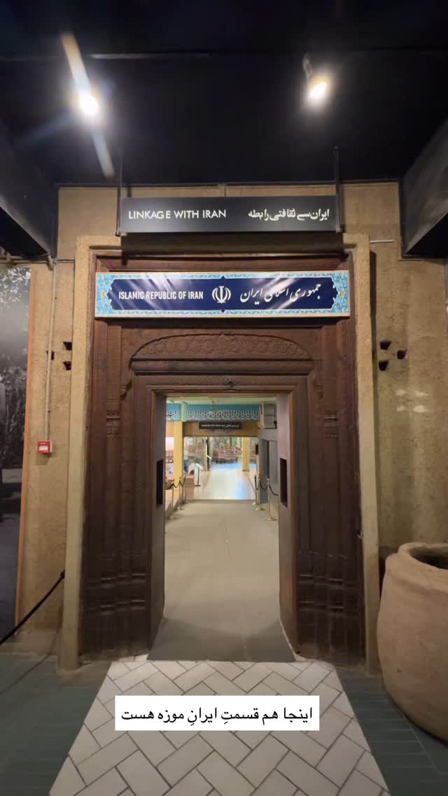  جدید ترین استوری اینستاگرام آزاده اسدی