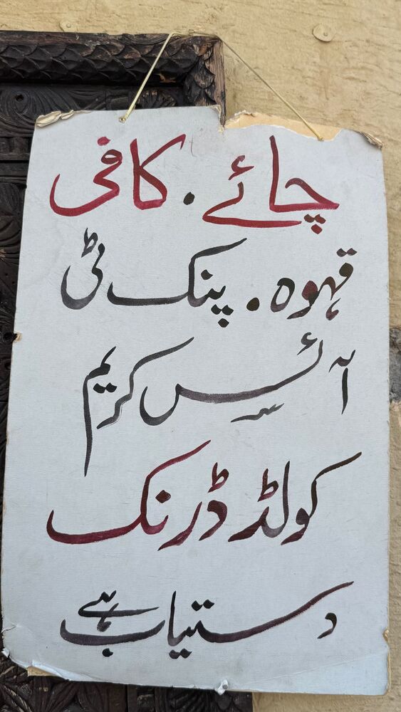  جدید ترین استوری اینستاگرام آزاده اسدی