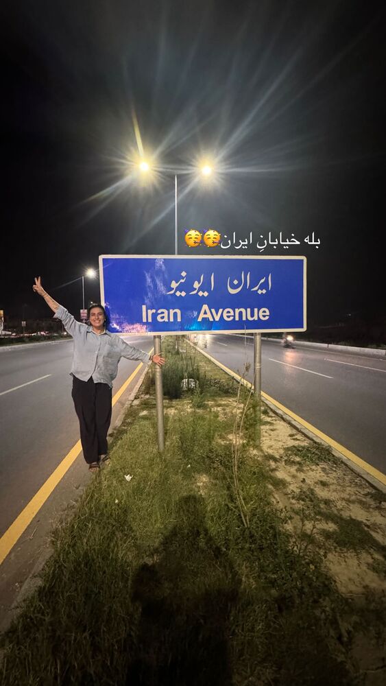  جدید ترین استوری اینستاگرام آزاده اسدی