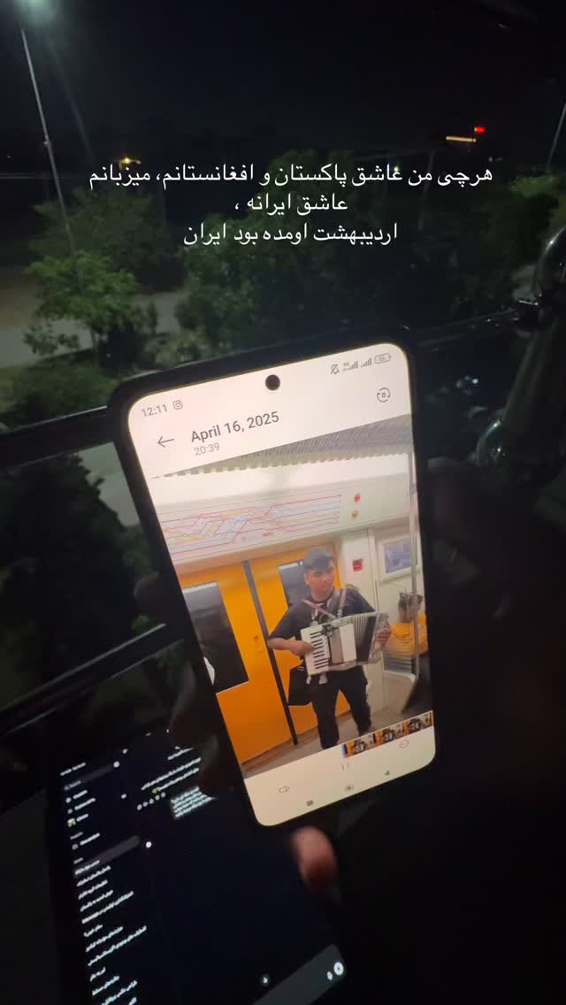 جدید ترین استوری اینستاگرام آزاده اسدی