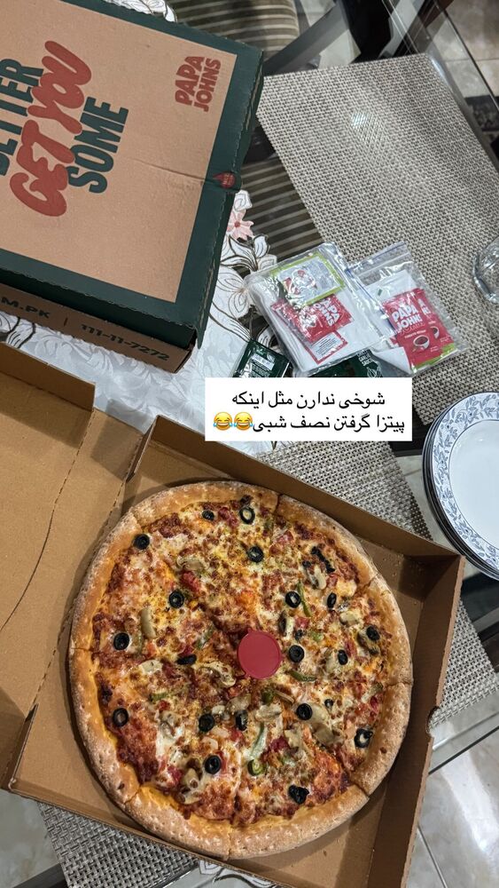  جدید ترین استوری اینستاگرام آزاده اسدی