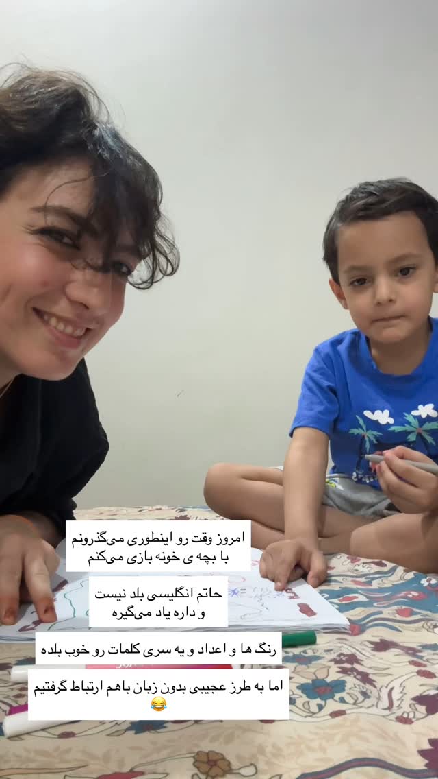  جدید ترین استوری اینستاگرام آزاده اسدی