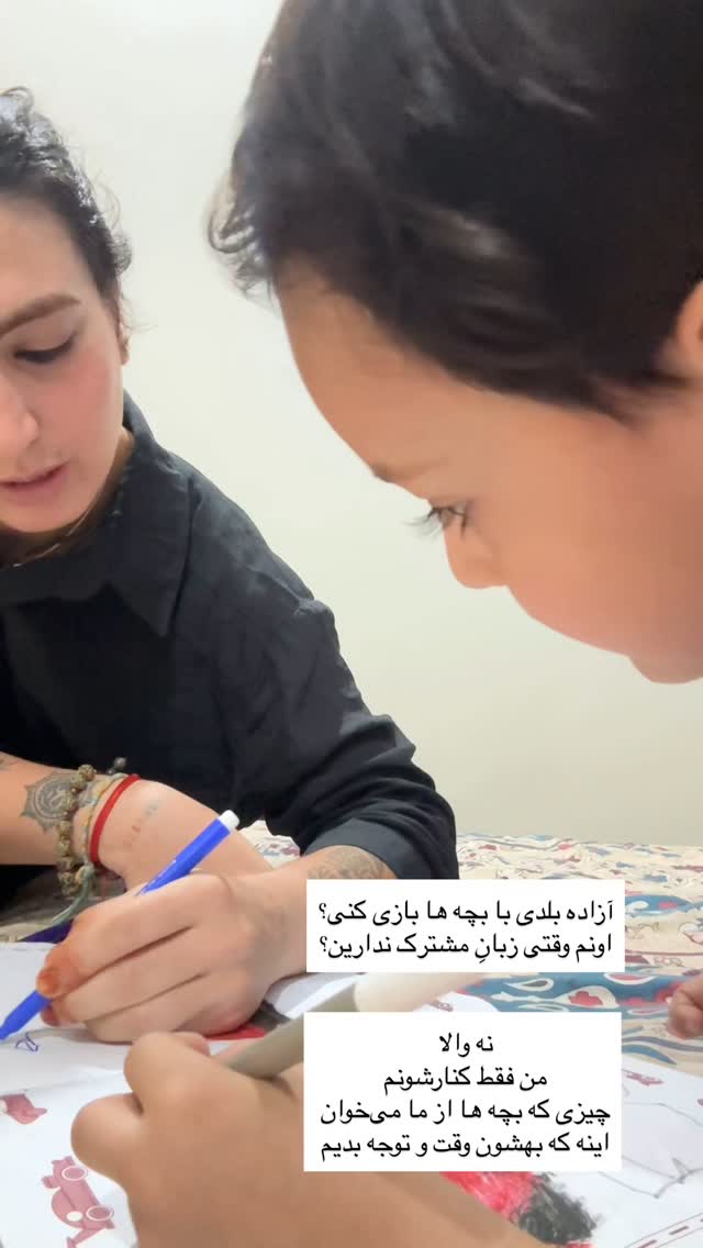  جدید ترین استوری اینستاگرام آزاده اسدی