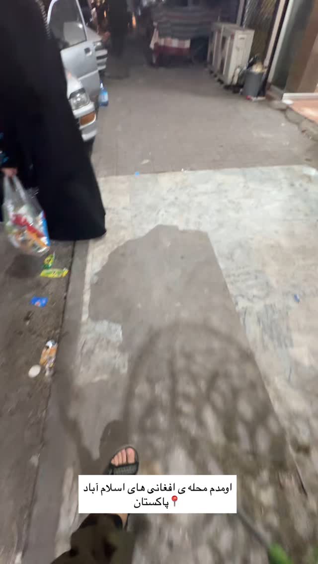  جدید ترین استوری اینستاگرام آزاده اسدی