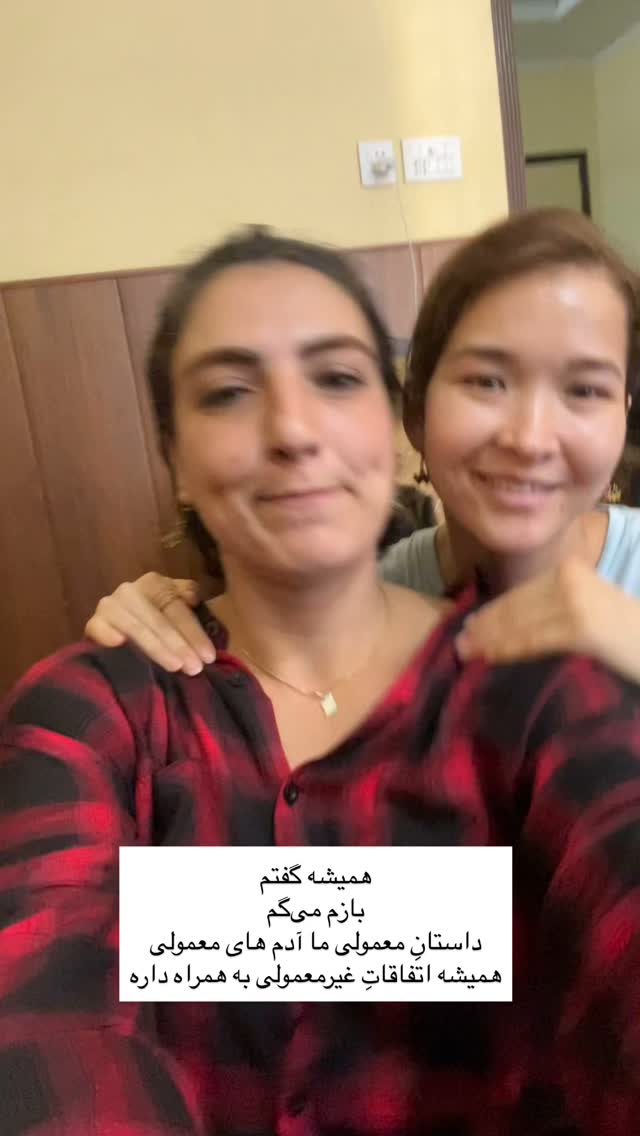  جدید ترین استوری اینستاگرام آزاده اسدی