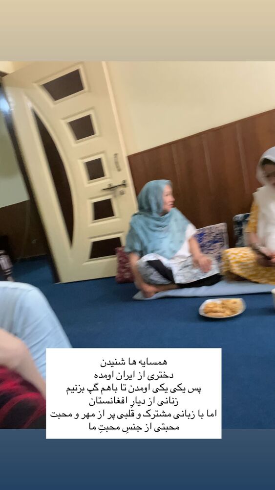  جدید ترین استوری اینستاگرام آزاده اسدی
