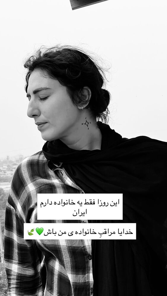  جدید ترین استوری اینستاگرام آزاده اسدی