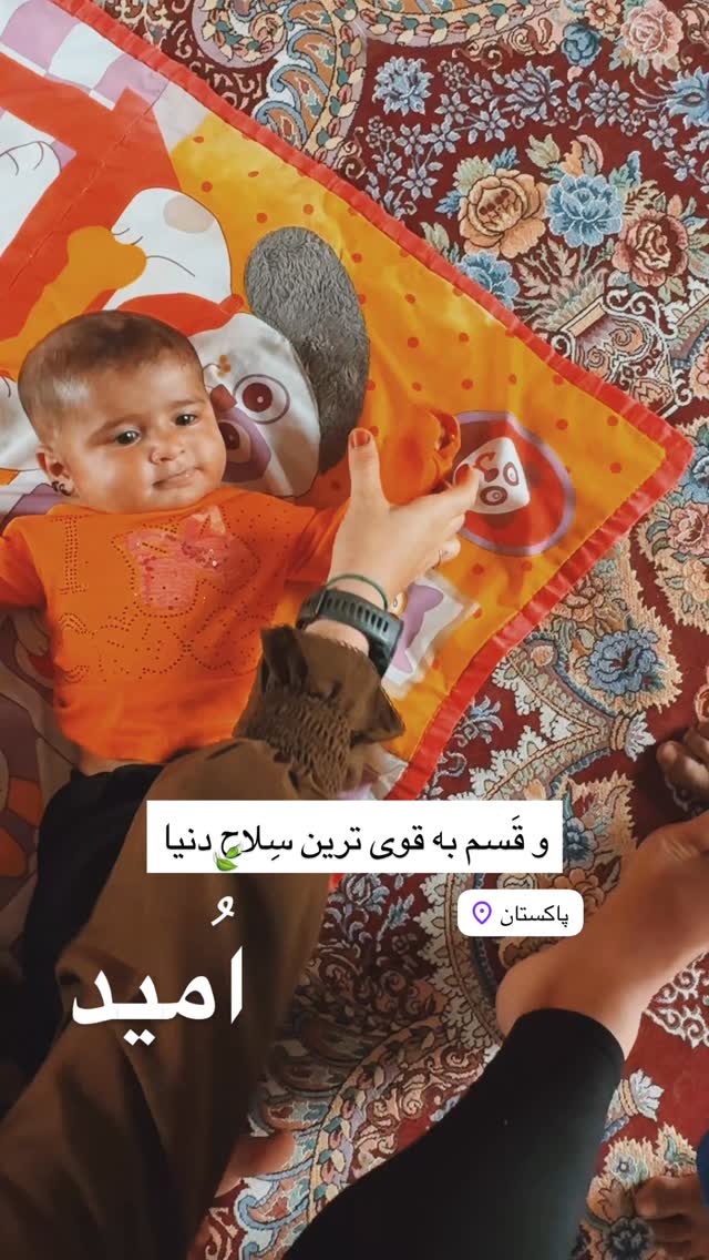  جدید ترین استوری اینستاگرام آزاده اسدی