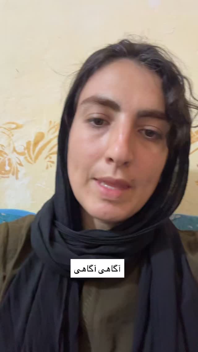  جدید ترین استوری اینستاگرام آزاده اسدی