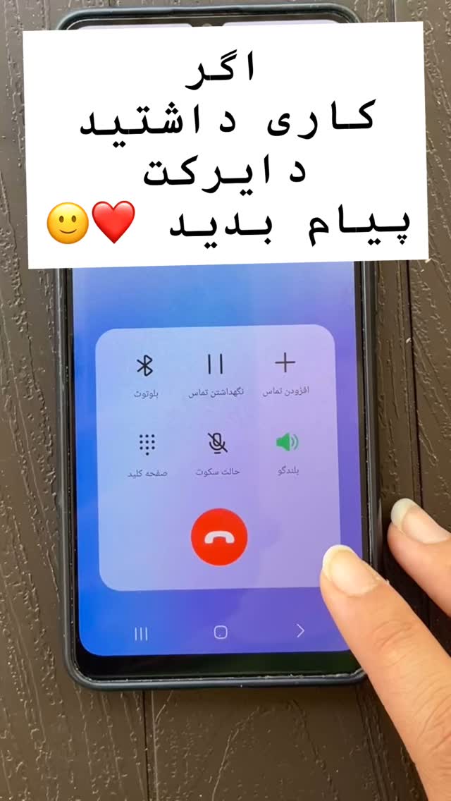  جدید ترین استوری اینستاگرام آزاده اسدی