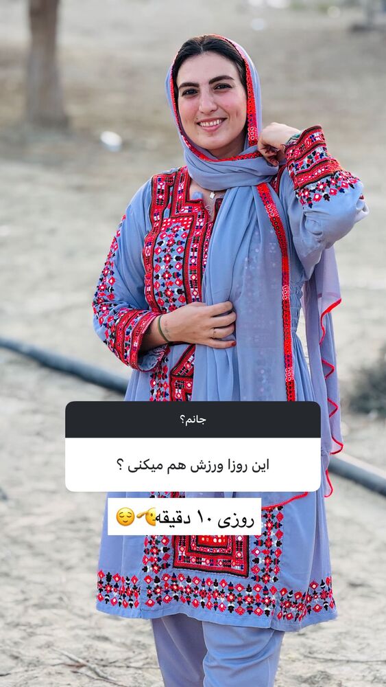  جدید ترین استوری اینستاگرام آزاده اسدی
