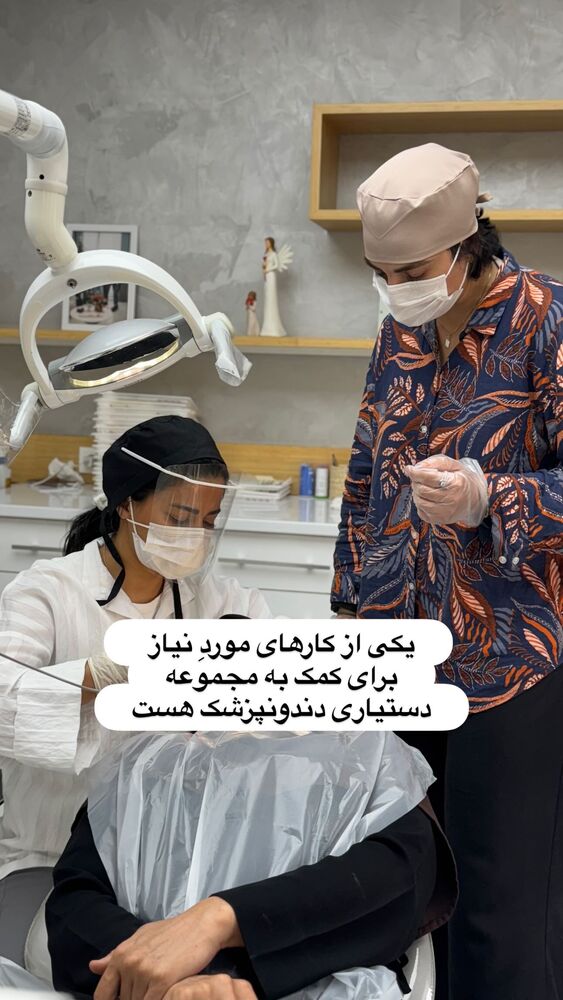  جدید ترین استوری اینستاگرام آزاده اسدی