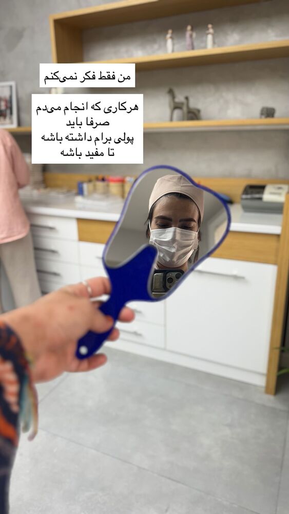  جدید ترین استوری اینستاگرام آزاده اسدی