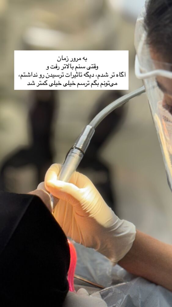  جدید ترین استوری اینستاگرام آزاده اسدی