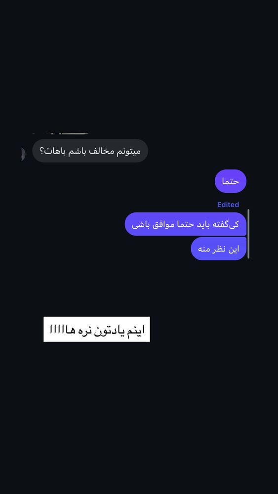  جدید ترین استوری اینستاگرام آزاده اسدی