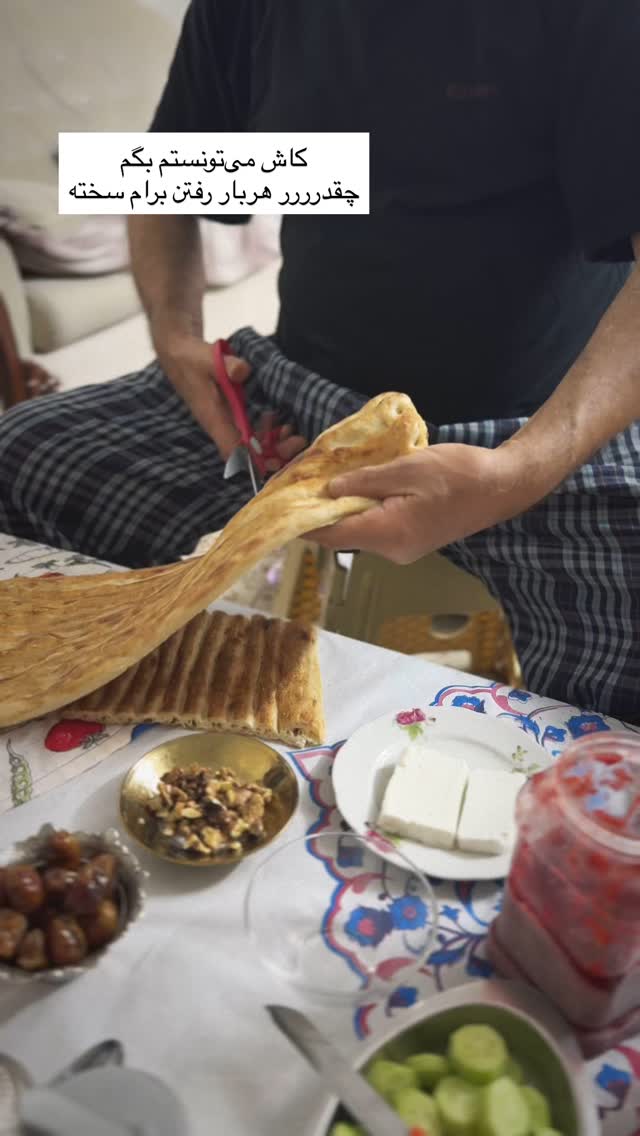  جدید ترین استوری اینستاگرام آزاده اسدی