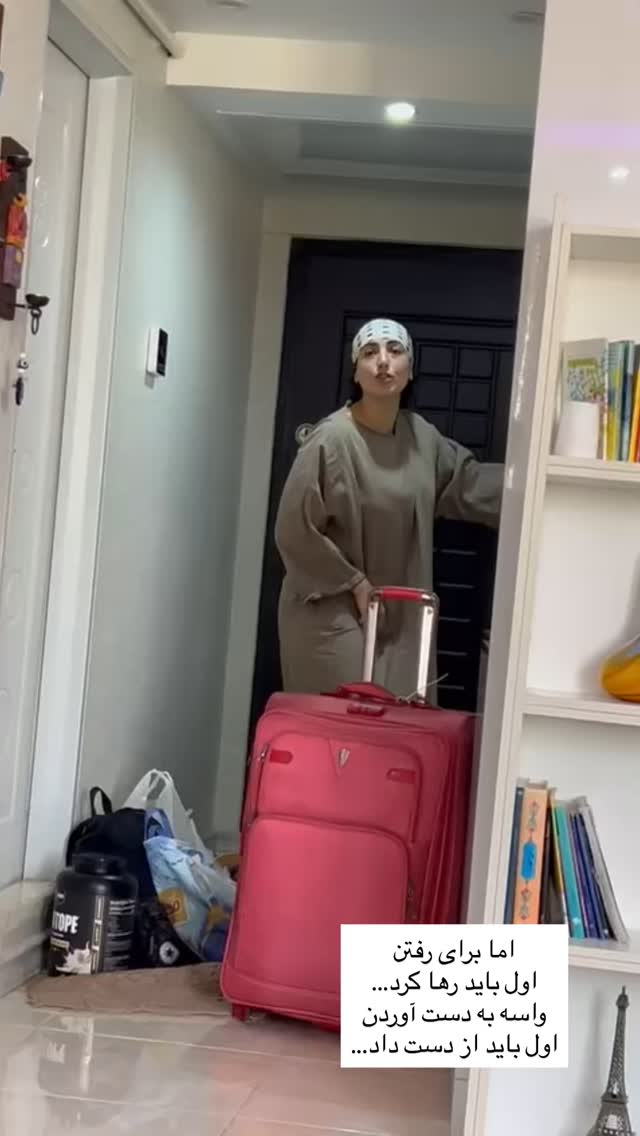  جدید ترین استوری اینستاگرام آزاده اسدی