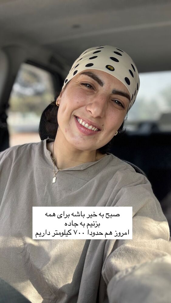  جدید ترین استوری اینستاگرام آزاده اسدی