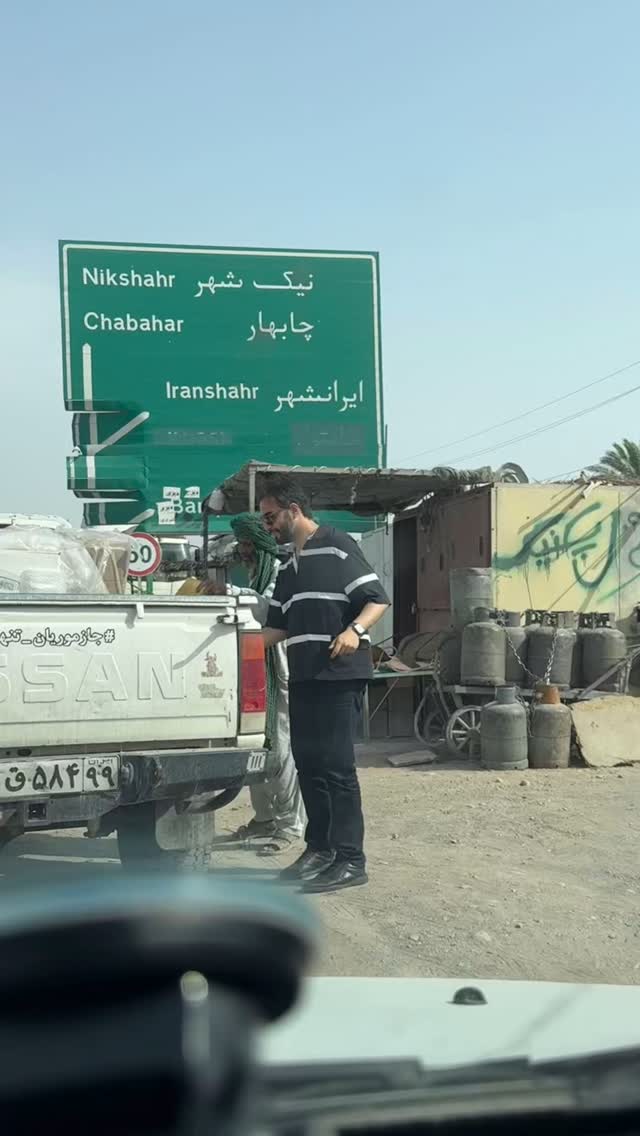  جدید ترین استوری اینستاگرام آزاده اسدی