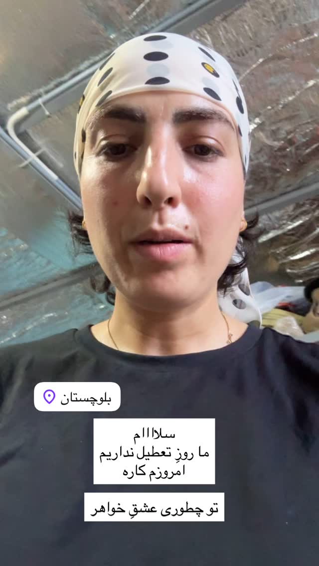  جدید ترین استوری اینستاگرام آزاده اسدی