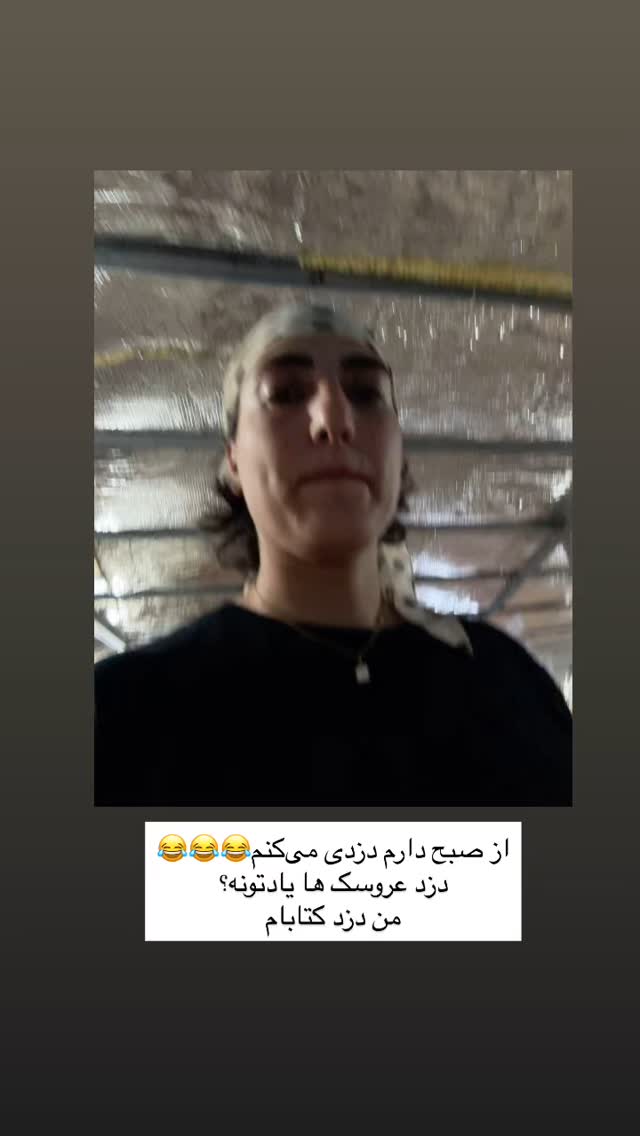  جدید ترین استوری اینستاگرام آزاده اسدی