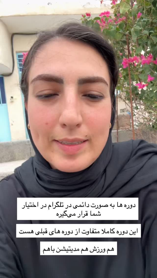  جدید ترین استوری اینستاگرام آزاده اسدی
