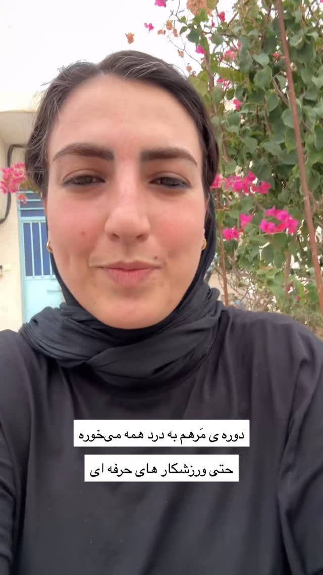  جدید ترین استوری اینستاگرام آزاده اسدی