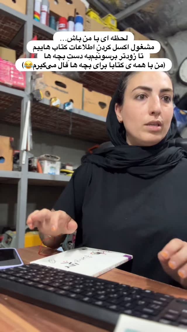  جدید ترین استوری اینستاگرام آزاده اسدی