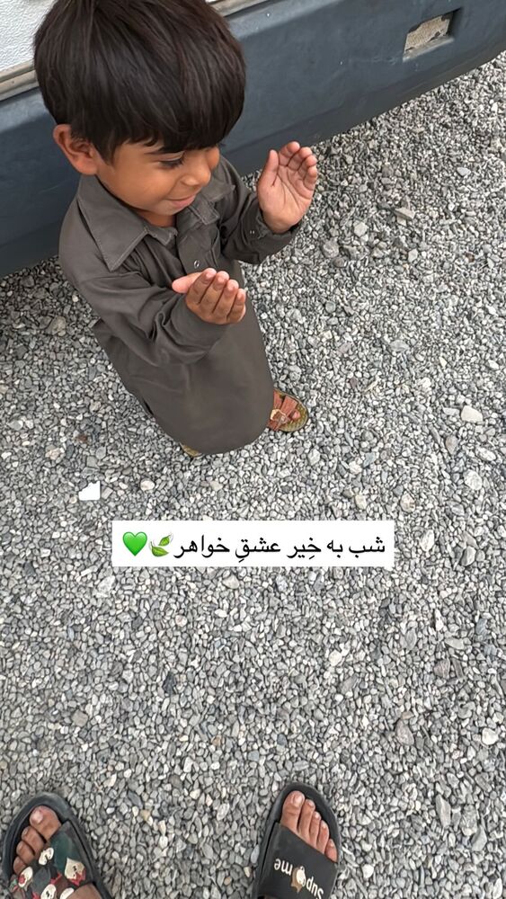  جدید ترین استوری اینستاگرام آزاده اسدی