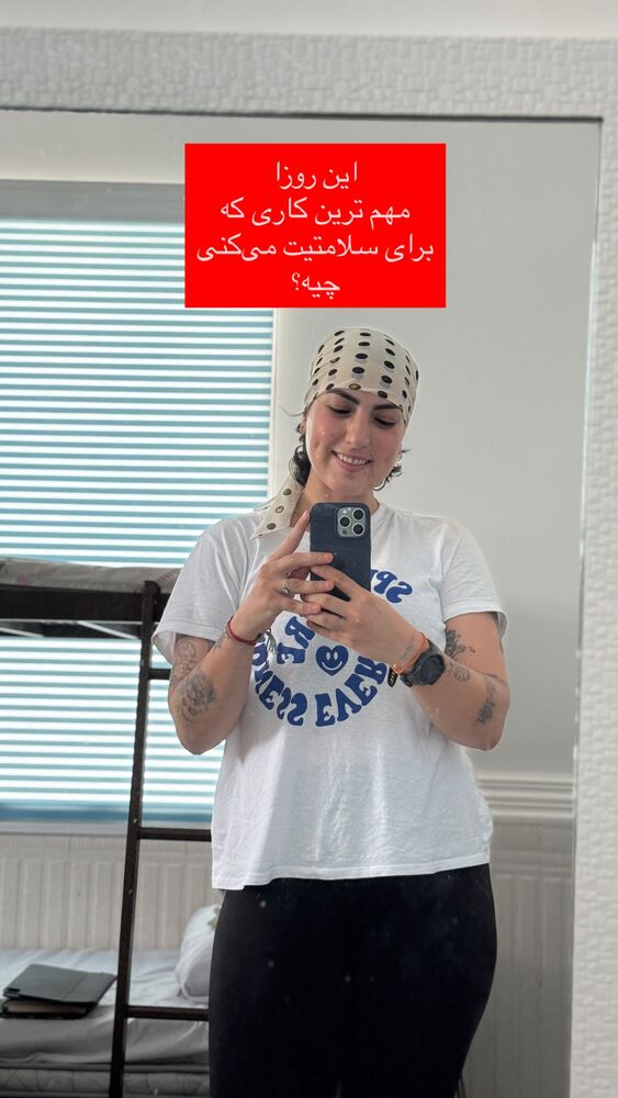  جدید ترین استوری اینستاگرام آزاده اسدی