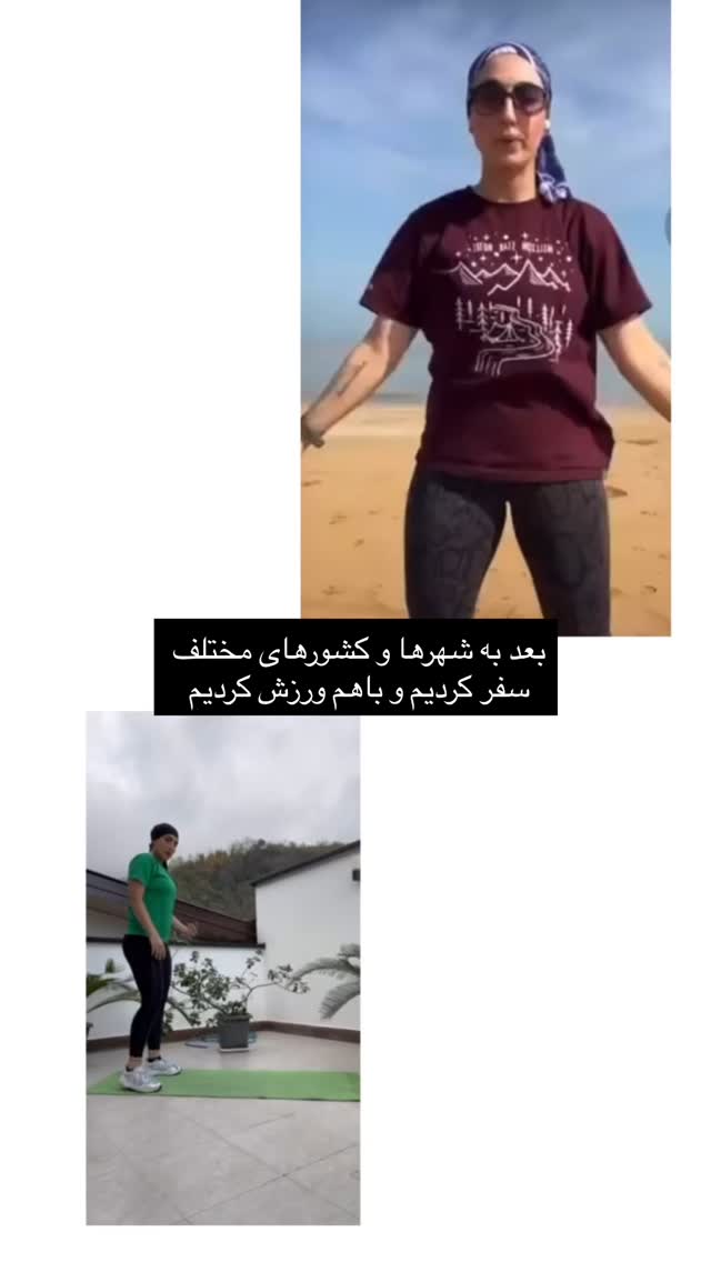  جدید ترین استوری اینستاگرام آزاده اسدی